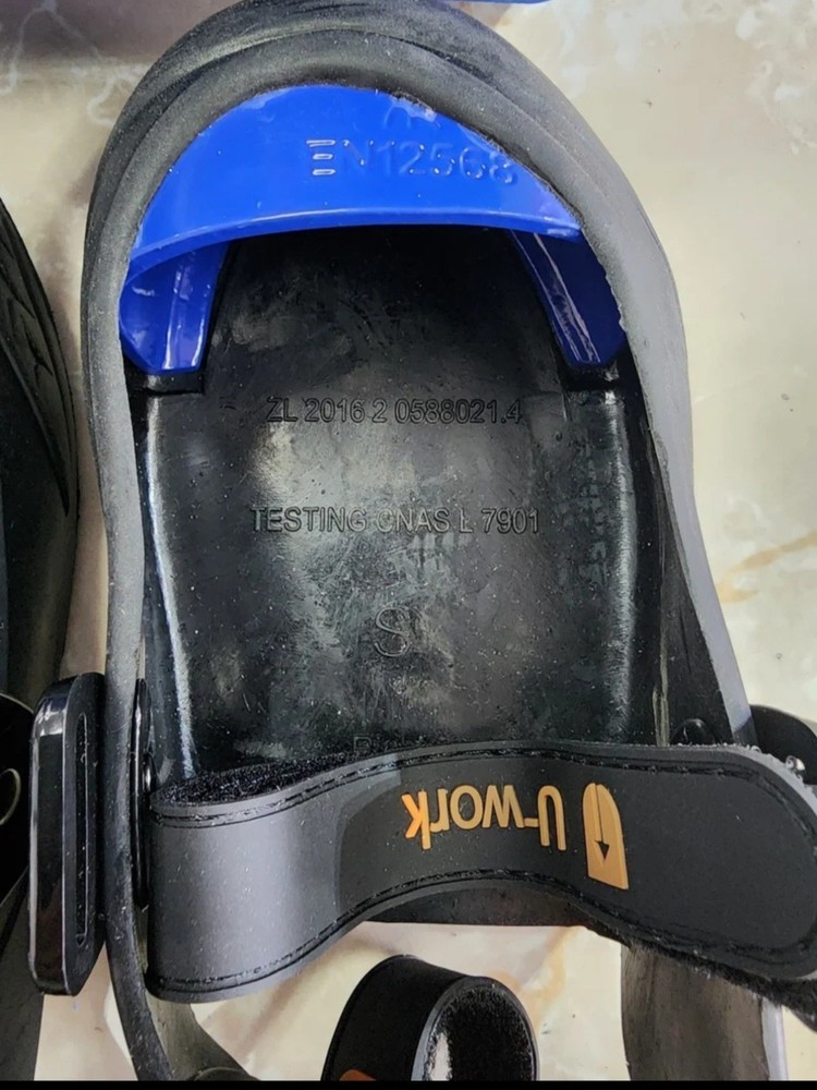 U-Work Steel Toe Covers