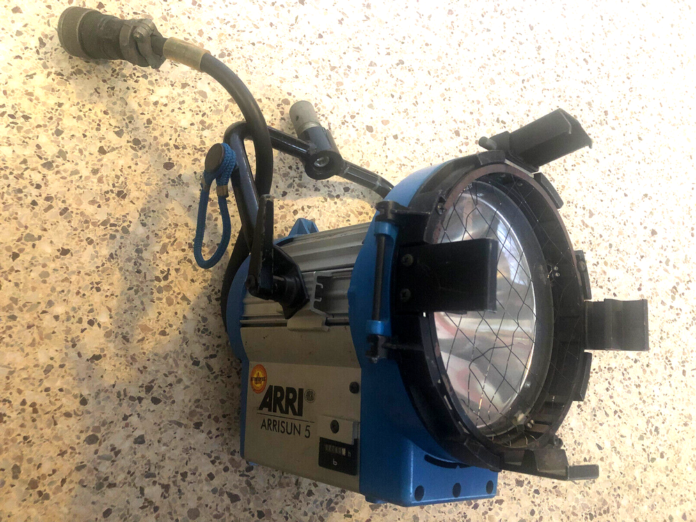 ARRI 575w HMI Compact Daylight