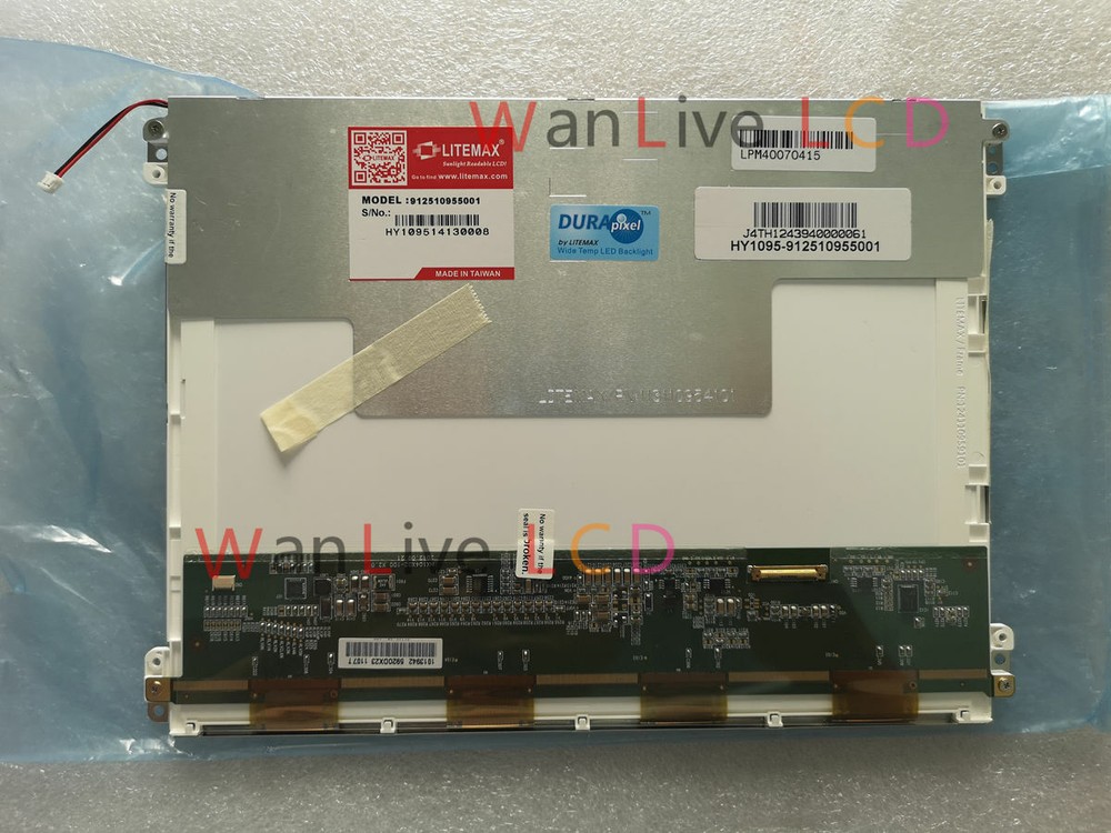 10.4 LCD Screen Panel Display For LTEMAX 912510955001