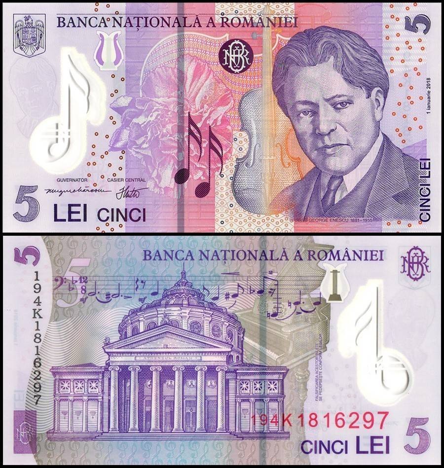 Romania 5 Lei 2018 UNC