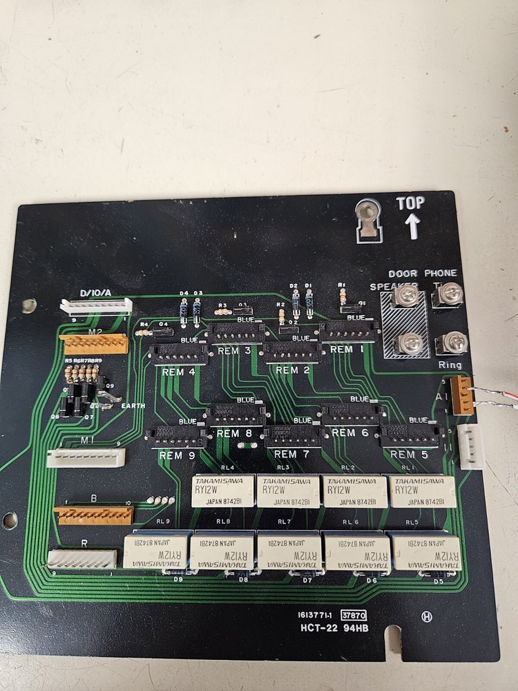 Nutone Intercom Master Station IM-4006D brown and black