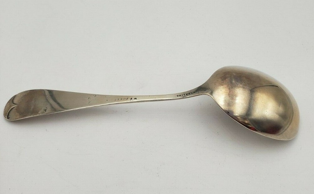Vintage Bright Cut Sterling Silver Preserve Spoon (#91)