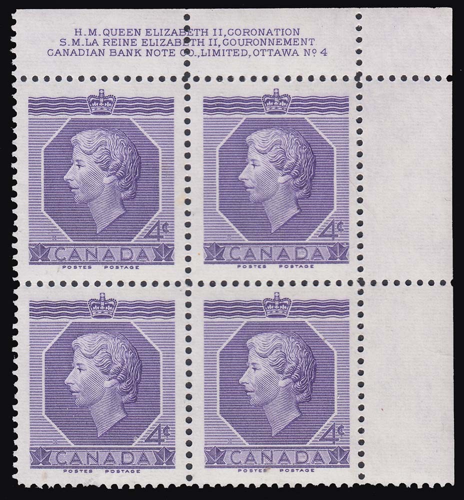 Canada Scott 330 Mint never hinged.