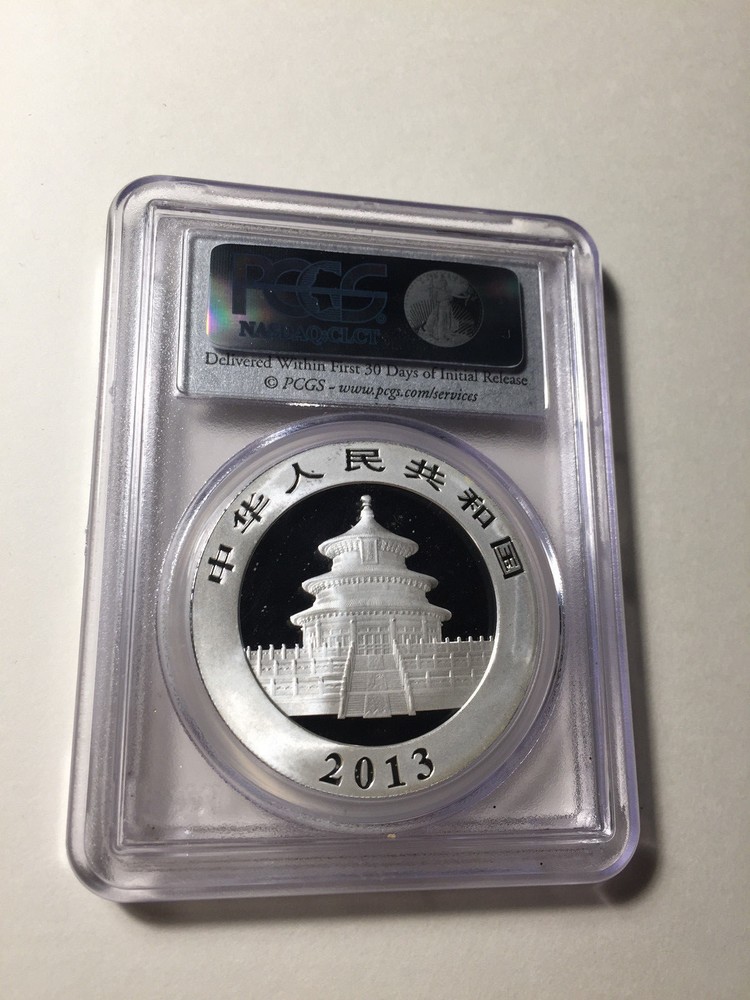 2013 China Panda Silver 10 yuan 1 oz PCGS MS 69