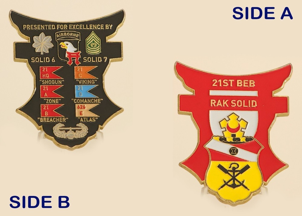21st Brigade Engineer Battalion "Rak Solid" Challenge Coin 1#2