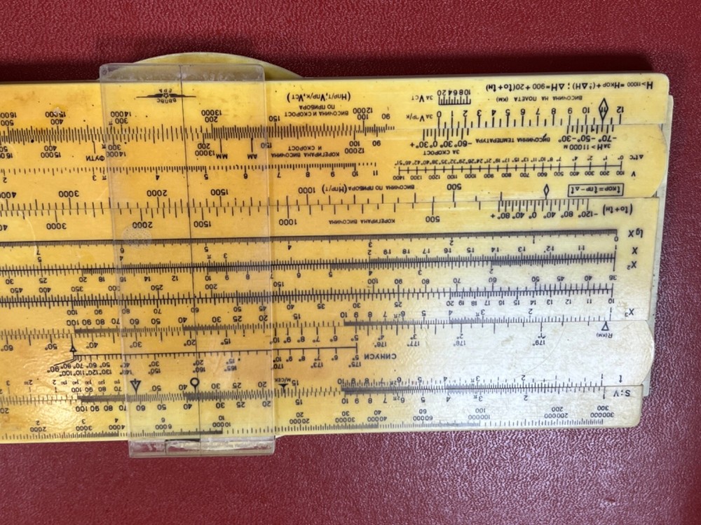 1957 Pilot's Flight Aviator Computer Navigation Airplane Slide Rule KNP-57 E6B