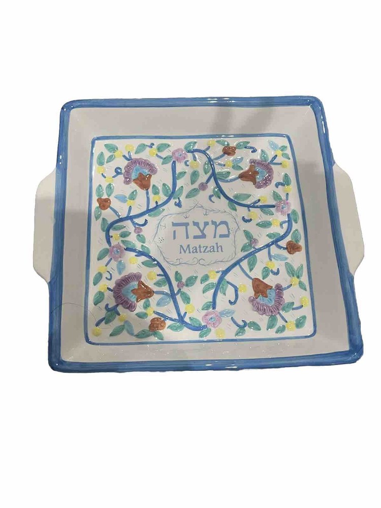 Matzah Plate
