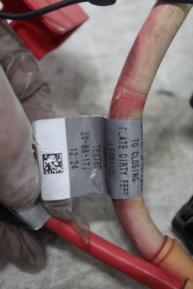 Battery VELAR 20