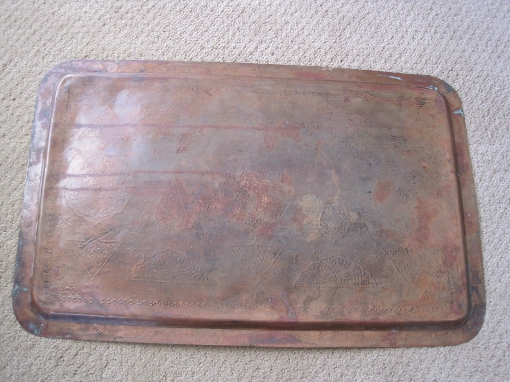 Trees Fish Monkey Deer Cat Arabic Writing Copper Tray