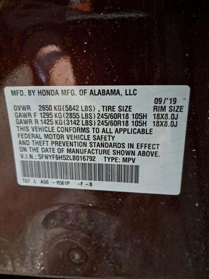 2020 Pilot Jack Sku#4354603