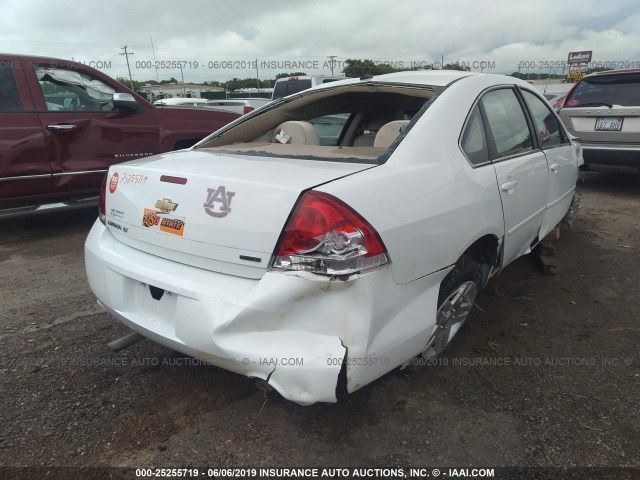 IMPALAOLD 2016 Keys/Latches/Locks 885123