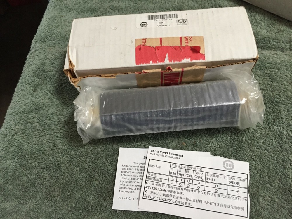 ADC ORDER  ATTENUATOR 75 W 10DB  W-54