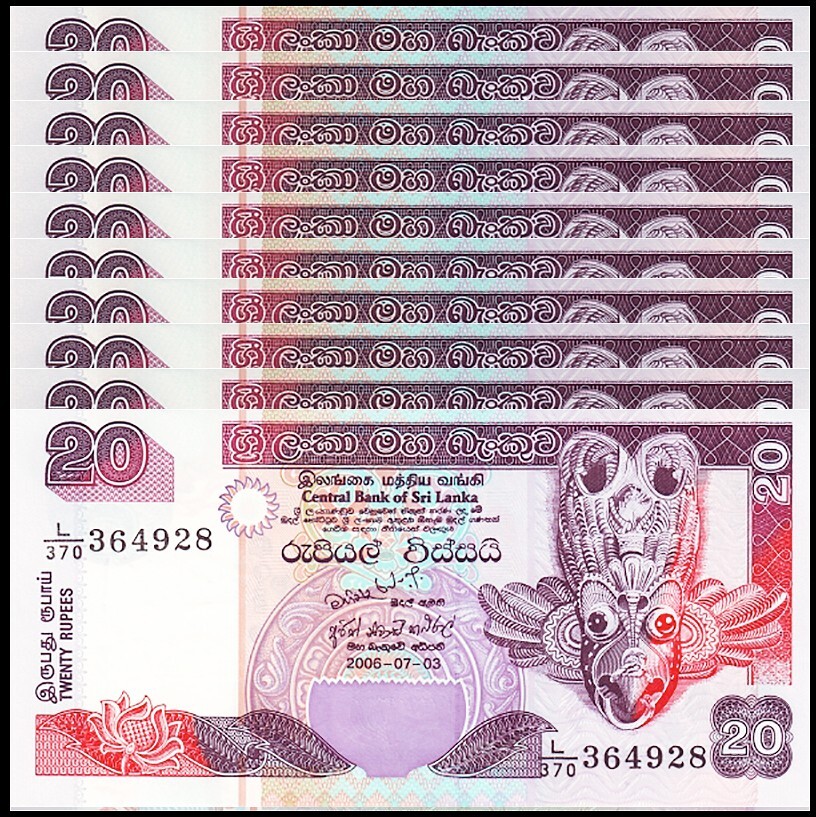 SRI LANKA 20 RUPEES 2006 P 109 e UNC X 10 PCS