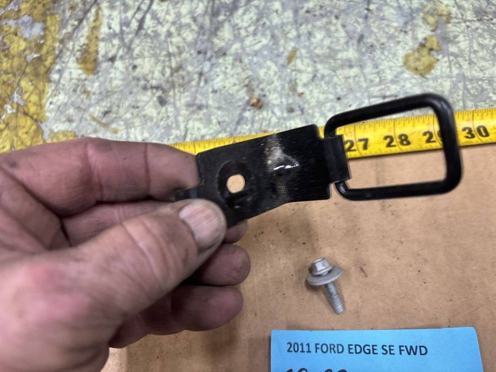 2011-2014 EDGE Cargo Loop With Bolt