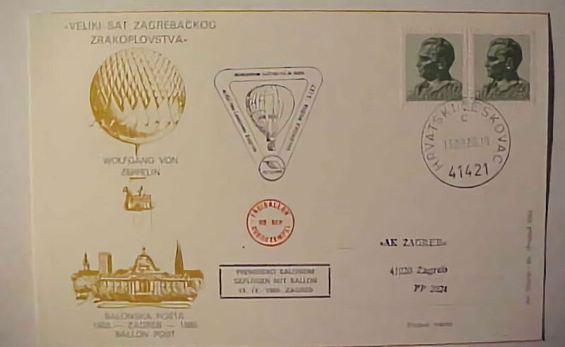 YUGOSLAVIA BALLOON FLIGHT 13-9-80
