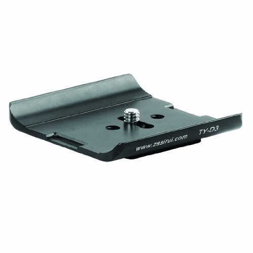 Sirui TY D3 Arca Type Pro Quick Release Plate