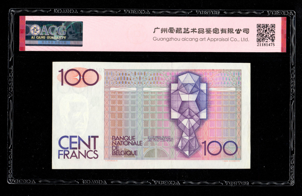 Belgium 100 Francs 1978 - 1981 P- 140a