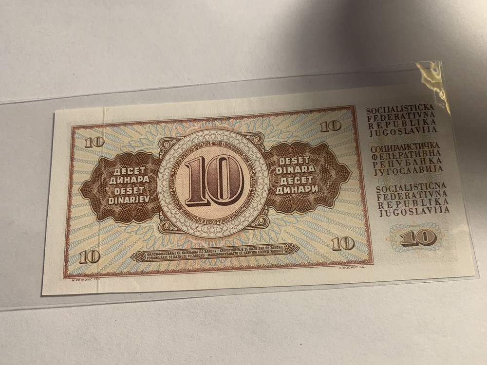 1968 Yugoslavia 10 Dinara Uncirculated Banknote