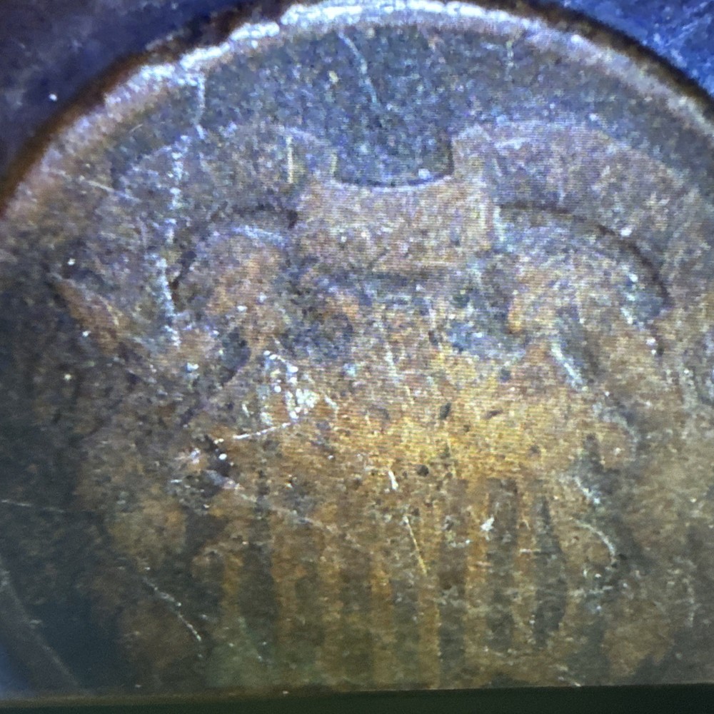 1865-2 Cent Piece Coin