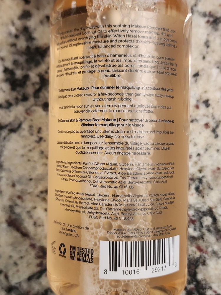 Lacuna Makeup Remover -