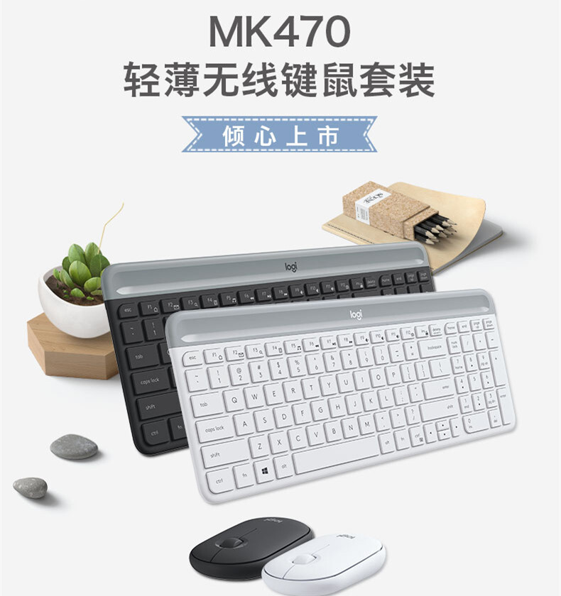 USB dongle Receiver adapter For Logitech MK470 Wireless keyboard and mouse