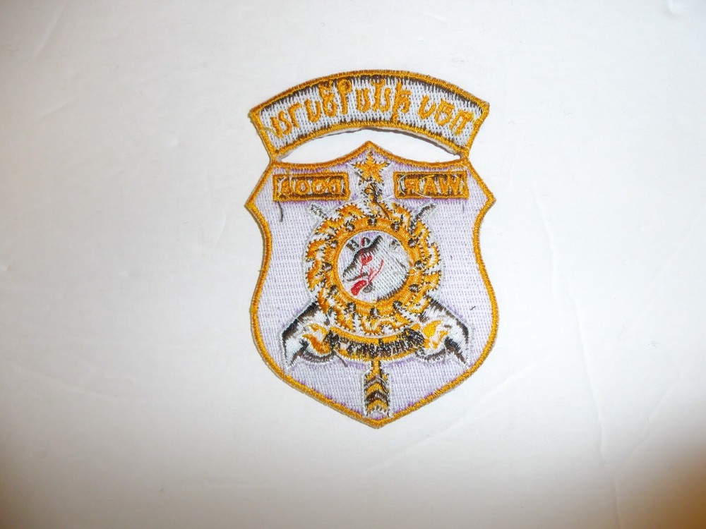 b3731 Vietnam Thai War Dog Handler Patch IR3B