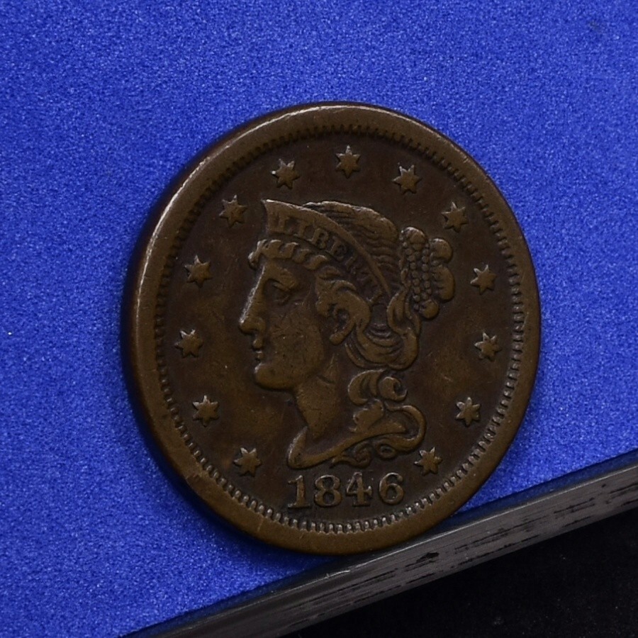 1846 Large Cent - Small Date - VF (#58810-L)