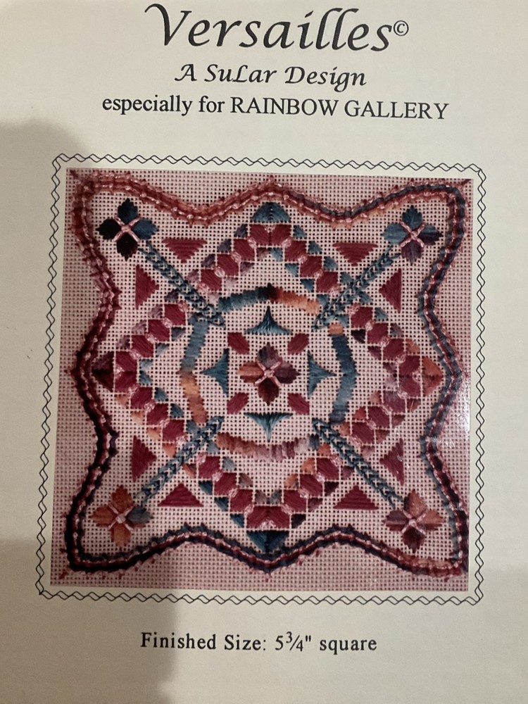 Versailles Needlepoint Pattern - Rainbow Gallery - Vintage 1994