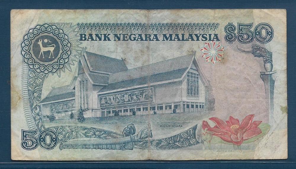 Malaysia 50 Ringgit, 1983, P 23, VF- minor splits