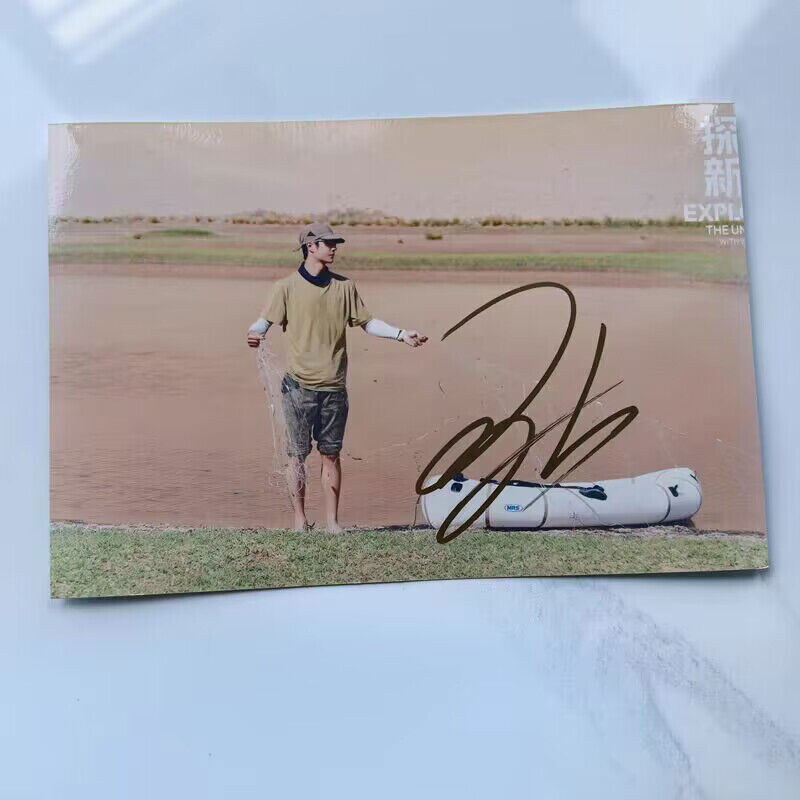 王一博 Wang Yibo 探索新境 Autographed Signed Photos Handsigned