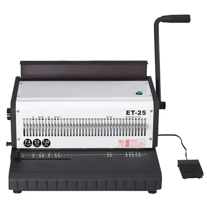 ET-25 Electric Ring Binding Machine Electric Hole Punch Binding Machine