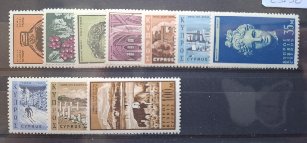 Cyprus 1962 set to 100m, 10 values, MNH
