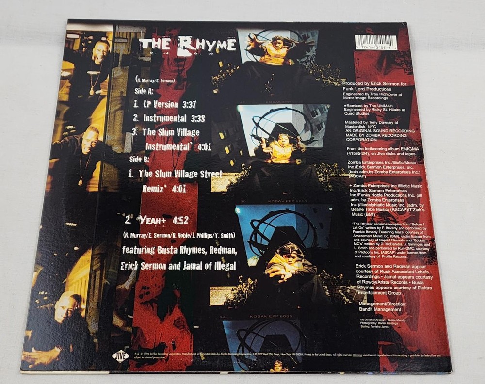 Keith Murray The Rhyme Vinyl Record - Jive