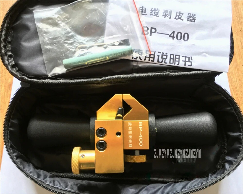 Manual Cable Stripper BP-400 Rotary Cutting Insulated Wire Stripping Plier Tool