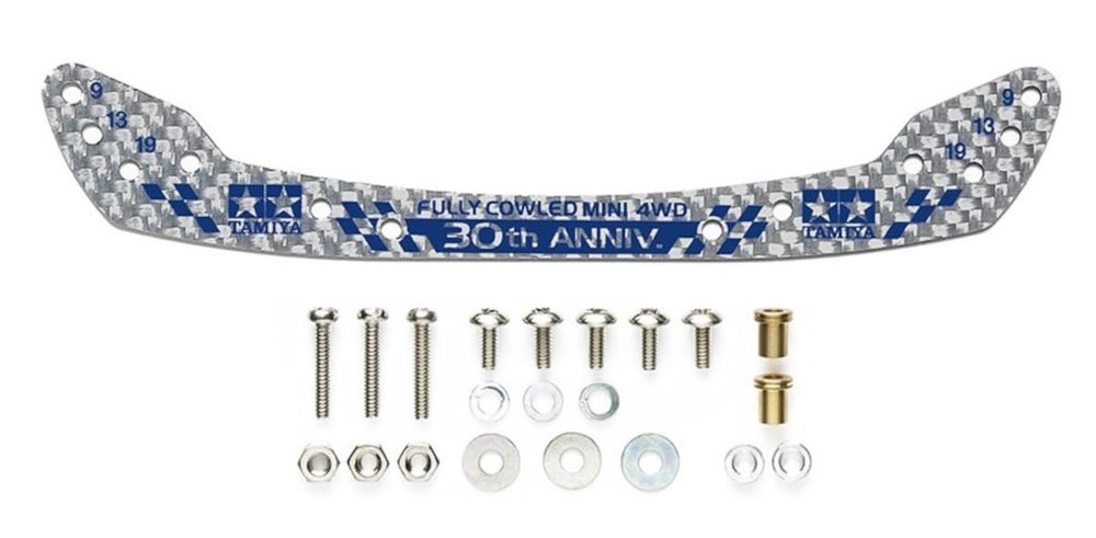 HG Carbon Front Stay 1.5mm/Silver 95674