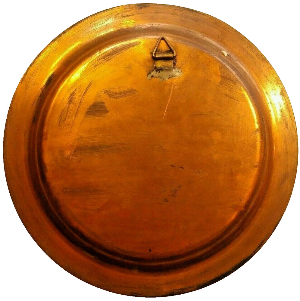 100% Copper Egyptian Decor Plate - 7" Wide