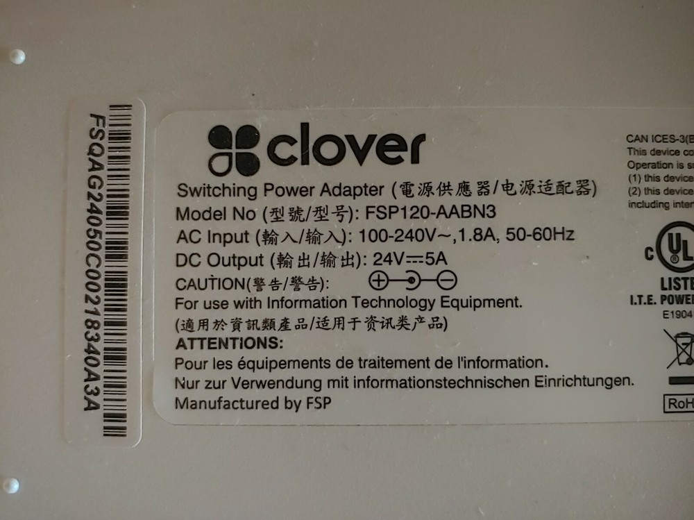 Clover Station POS Terminal