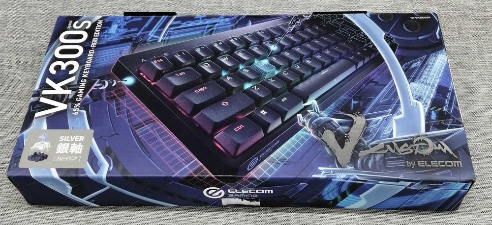 Gaming Keyboard Model VK300S ELECOM