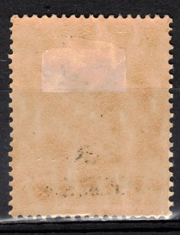 ALBANIA Scott 49 Mint Hinged