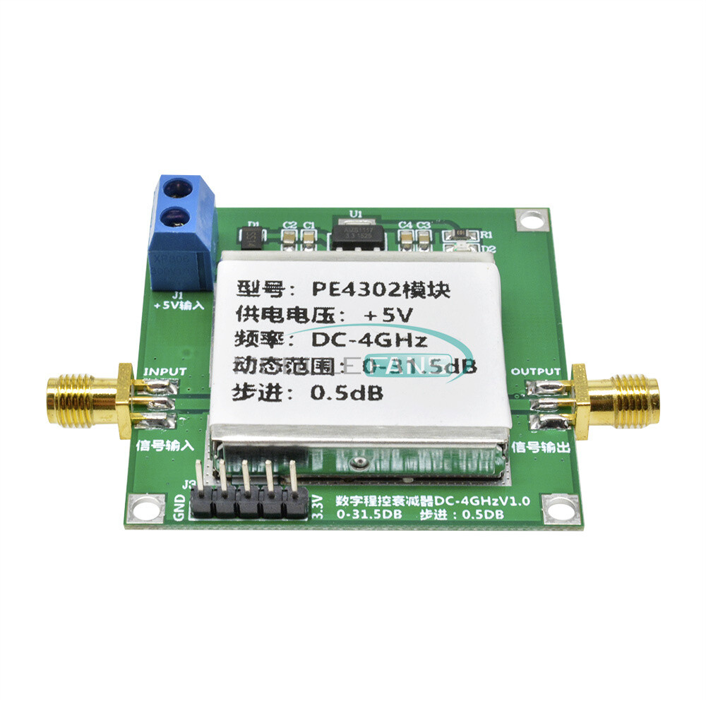 PE4302 Digital Programmable Step Attenuator Module DC 4GHZ 0-31.5DB 0.5dB RF