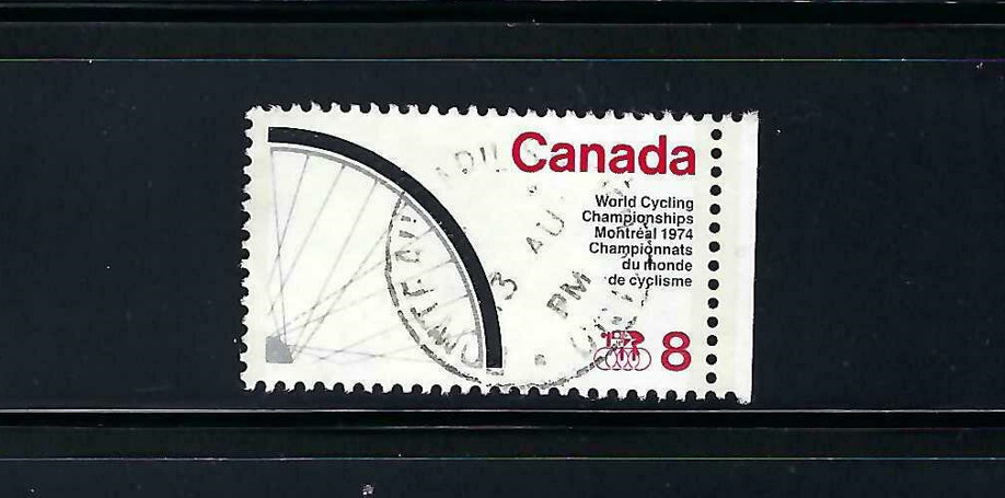 Canada #642, 8c Cycling -- CDS SON Cancel