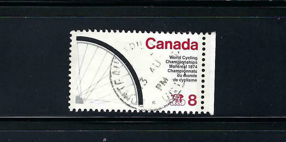 Canada #642, 8c Cycling -- CDS SON Cancel