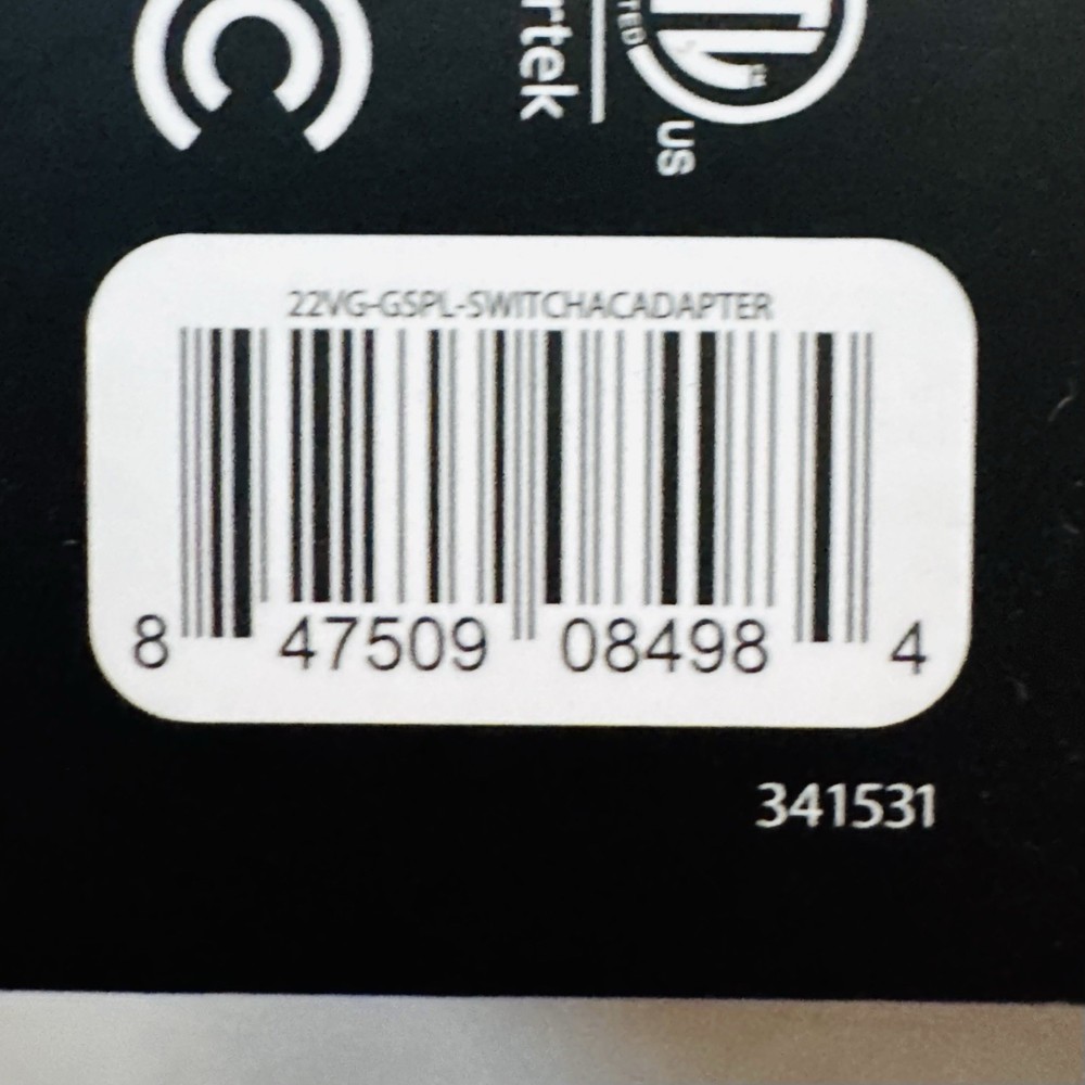 GameStop AC Power Adapter 5ft
