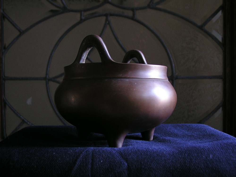 Chinese Bronze Incense Burner ( 23 )