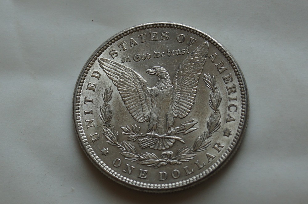 1885 p morgan silver dollar
