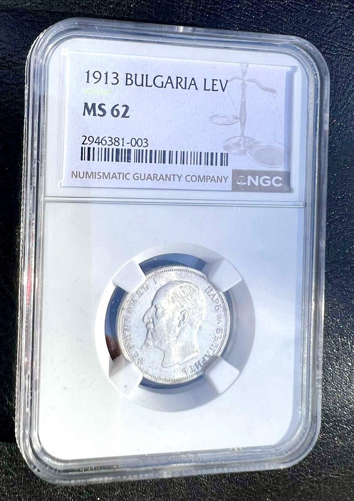 Bulgaria : Lev Silver 1913 ; NGC: MS 62