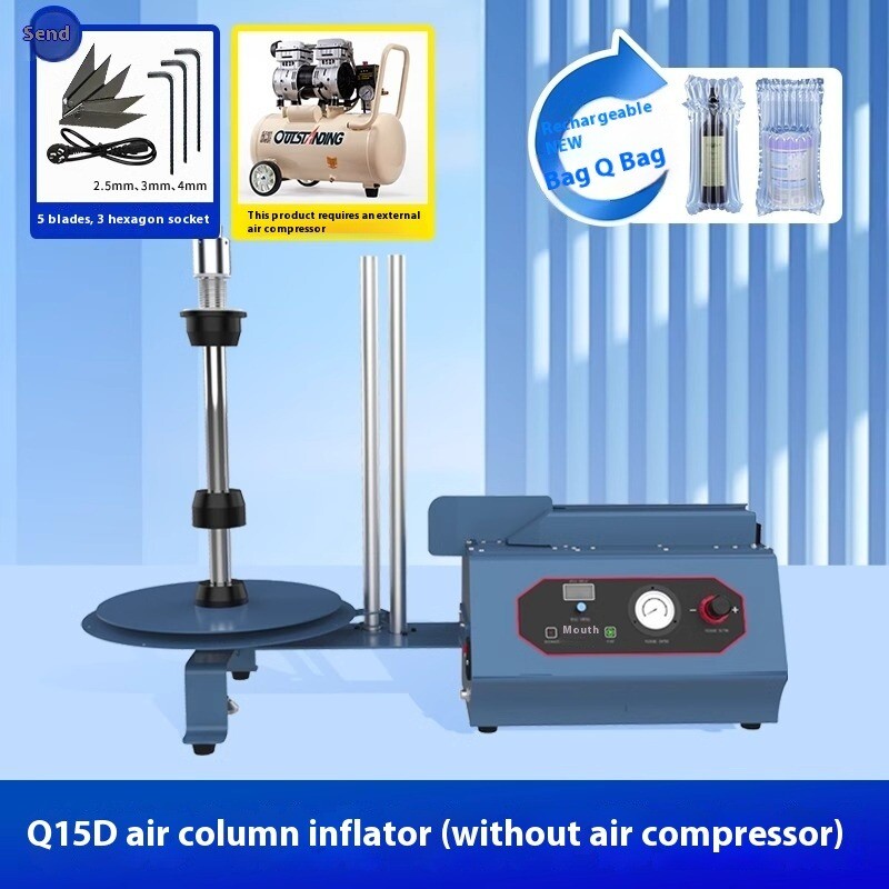 Courier Packaging Materials Air Column Special Pump Electric Pumps