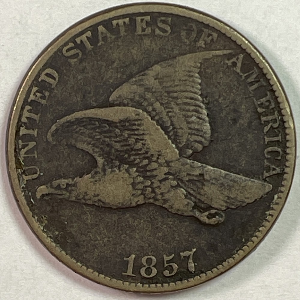 1857 Flying Eagle Cent Extremely Fine XF Coin #15871