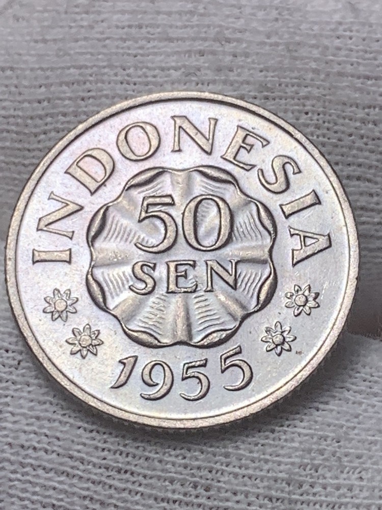 1955 Indonesia 🇮🇩 50 Sen (A2644)