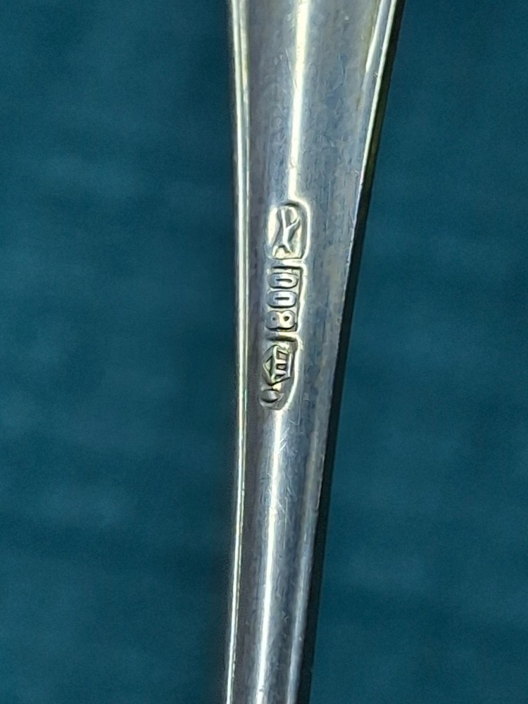 Antique German .800 Solid Silver Spoon - Crescent & Crown Hallmarks - 4.5" 12g